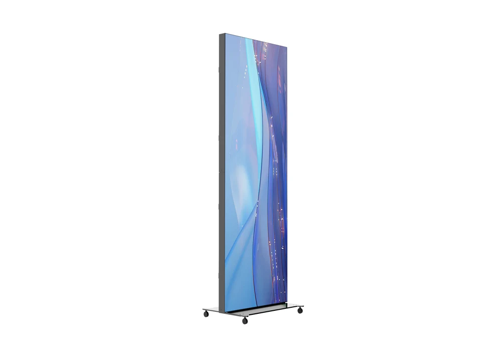 GKGD Advertising Screen